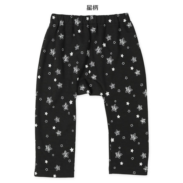 Sweatpants (Spring)