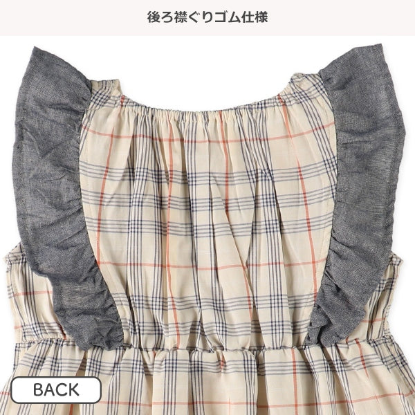 Checkered Frill Sleeveless One Piece
