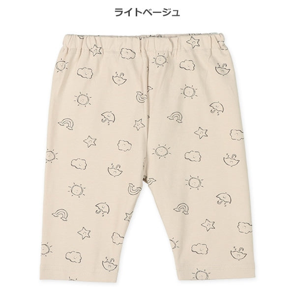 Knit Shorts