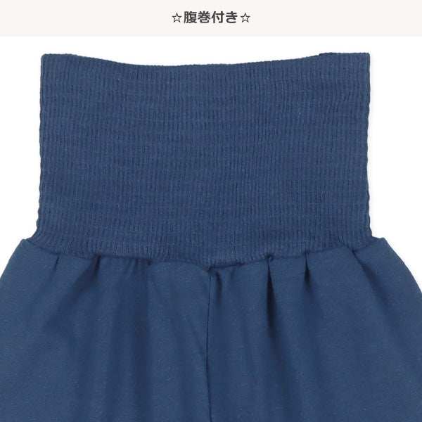 Bullet Train Short Sleeve T-shirt and High Waist Pants Set