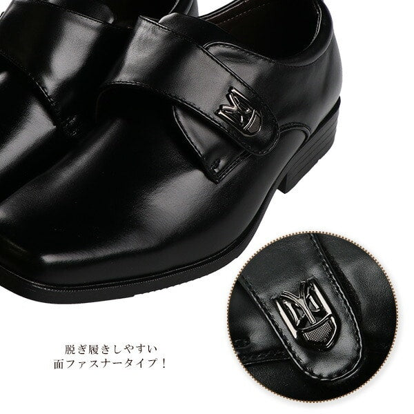 Formal Shoes