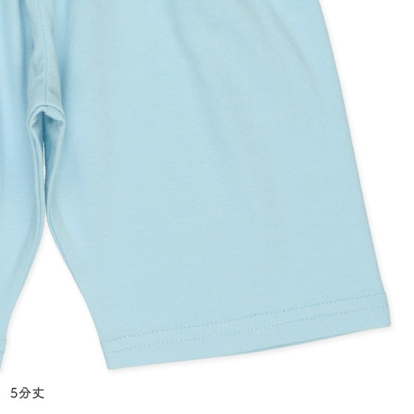 Short Sleeve T-shirt and High Waist Pants Set
