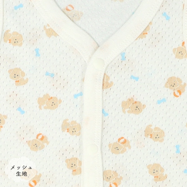 2Pieces Sleeveless Romper (Front Open)
