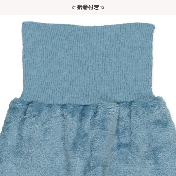Fleece Pajamas for Baby Boys