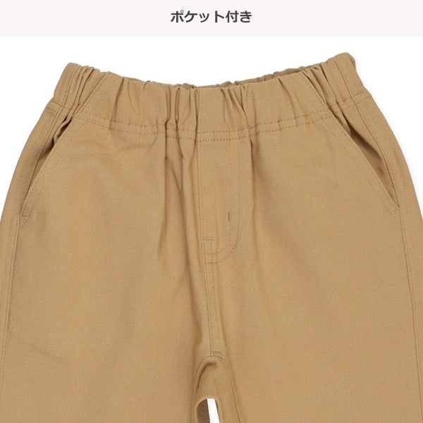 Confotable Stretch Pants (Winter, Spring, Autumn)