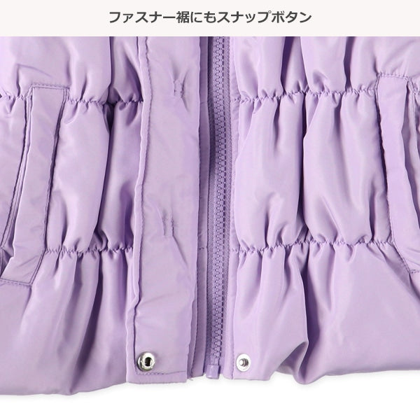 Kids' Girl Winter Coat