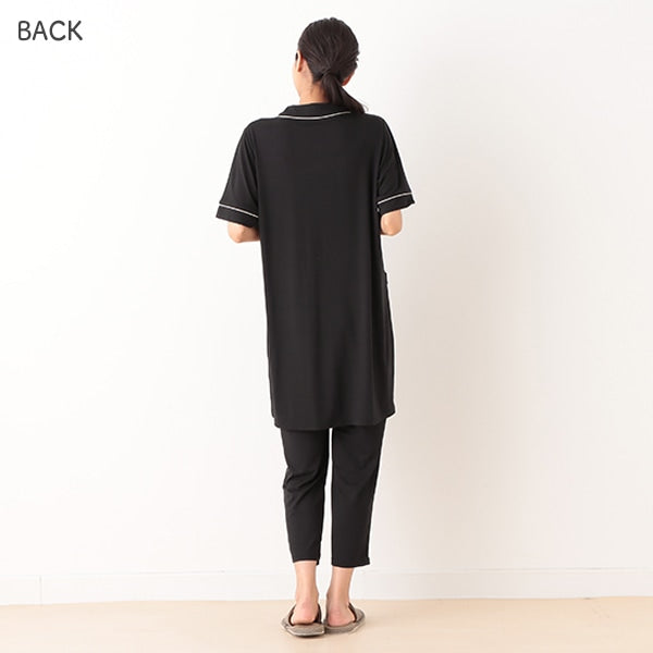 Stretch Maternity Pajamas