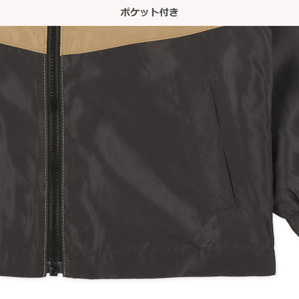 Two-Tone Jacket (Winter, Spring, Autumn)