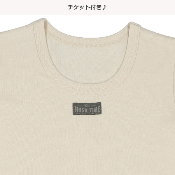 Autumn/Winter/Spring Short Sleeve