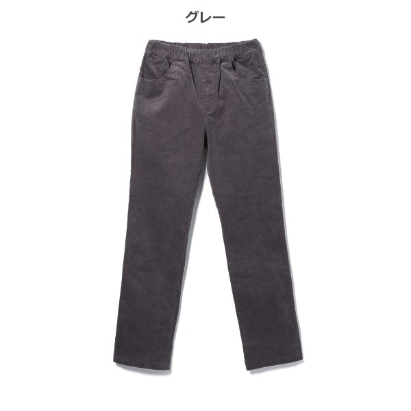 Boys' Schoolwear Woven Pants (Winter)