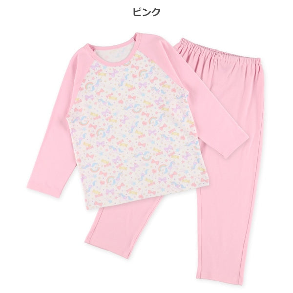 Knit PA (Autumn, Winter, Spring)