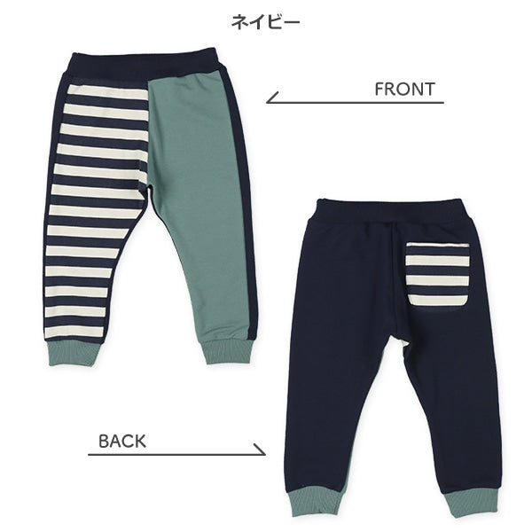 Half Stripe Half Polka Dot Pants (Winter, Spring, Autumn)