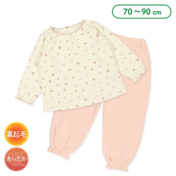 Brushed Lined Pajama Pants for Baby Girls