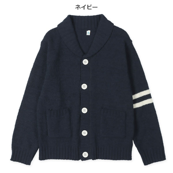 Kids' Boy Knit Jacket (Winter)