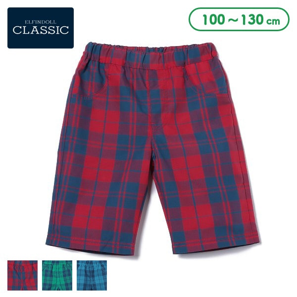 Checkered Shorts