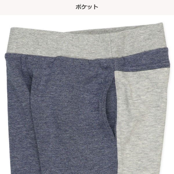 College Panel Pants (Winter, Spring, Autumn)