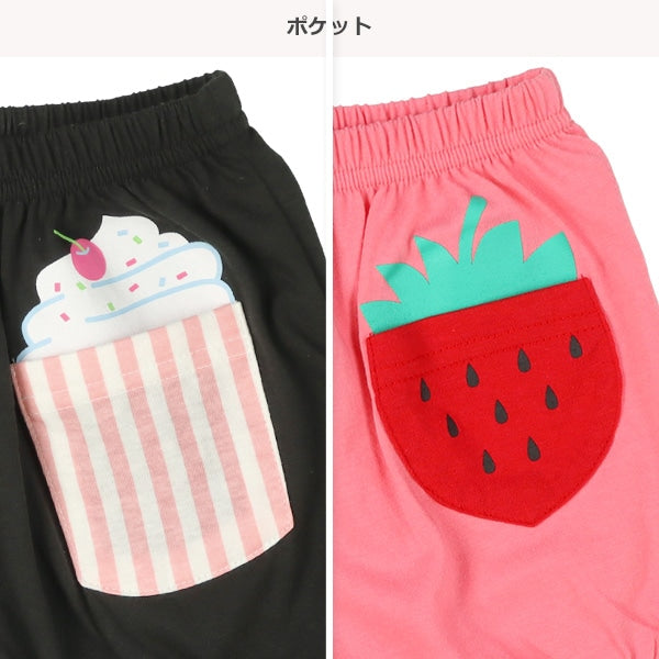 Knit Shorts
