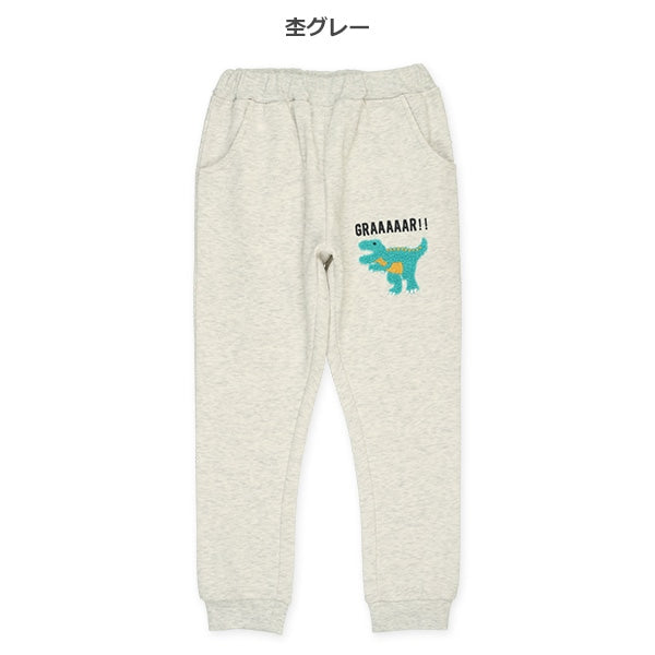Kids' Boy Sweatpants (Winter)