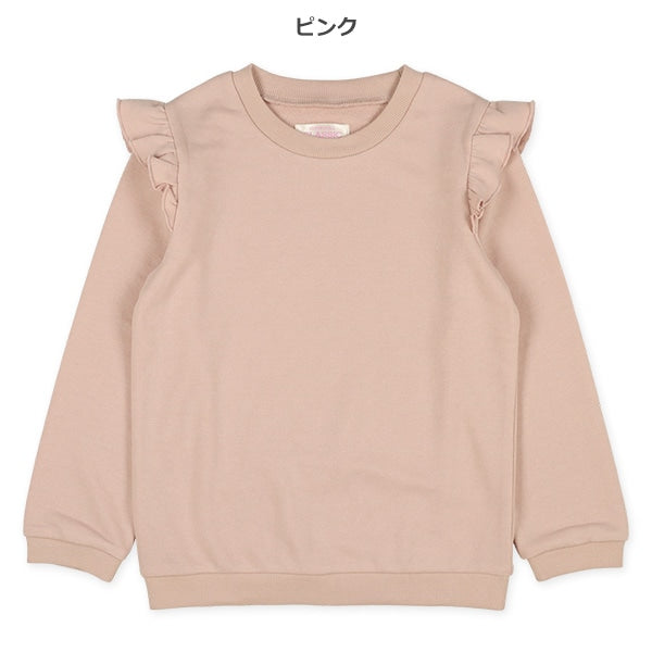 Shoulder Frills Sweatshirt (Winter, Spring, Autumn)