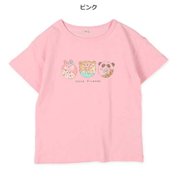 Sweet Animal Short Sleeve T-shirt