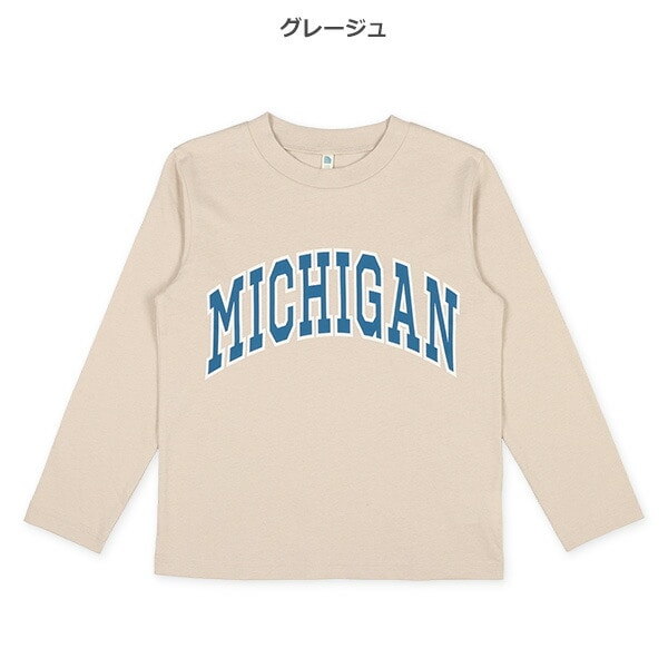 College Logo Long Sleeve T-shirt