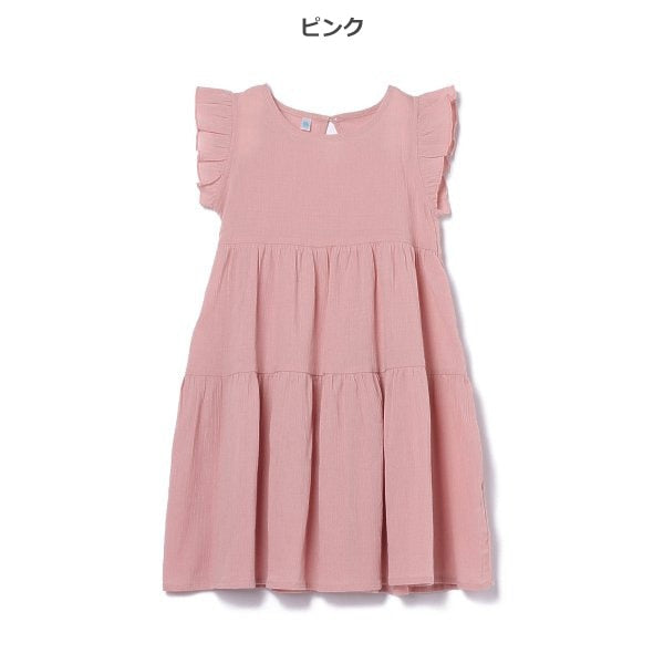 Sleeveless One Piece