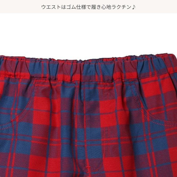 Checkered Shorts