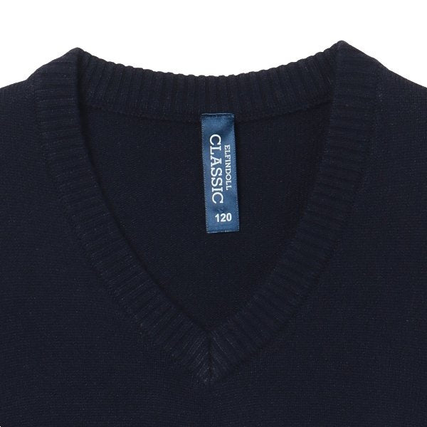 Kids' Boy School Vest (Winter)