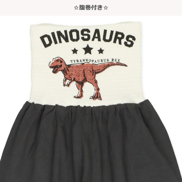 2Pieces High Waist Shark Pants