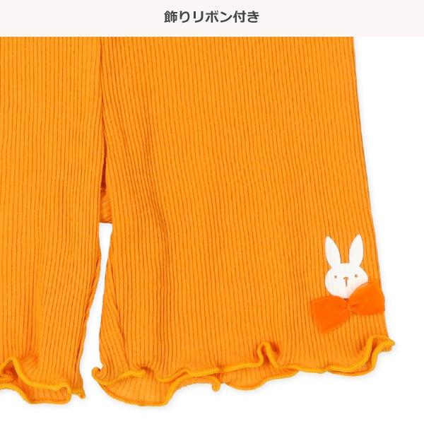 Rabbit Knit Shorts