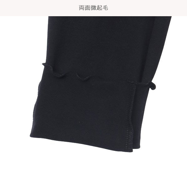 Girls' Schoolwear Leggings (Winter)