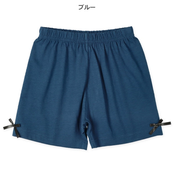 Plain Kinit Shorts