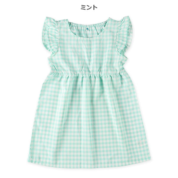 Checkered Sleeveless One Piece