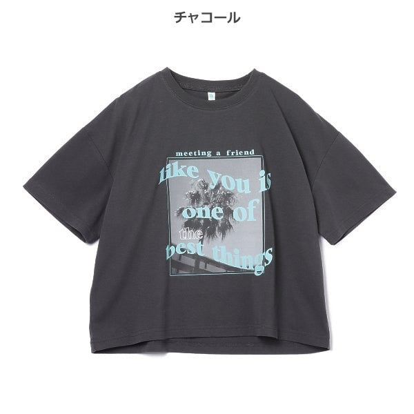 Short Sleeve T-shirt