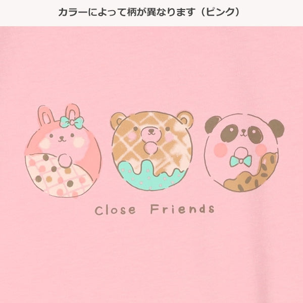 Sweet Animal Short Sleeve T-shirt