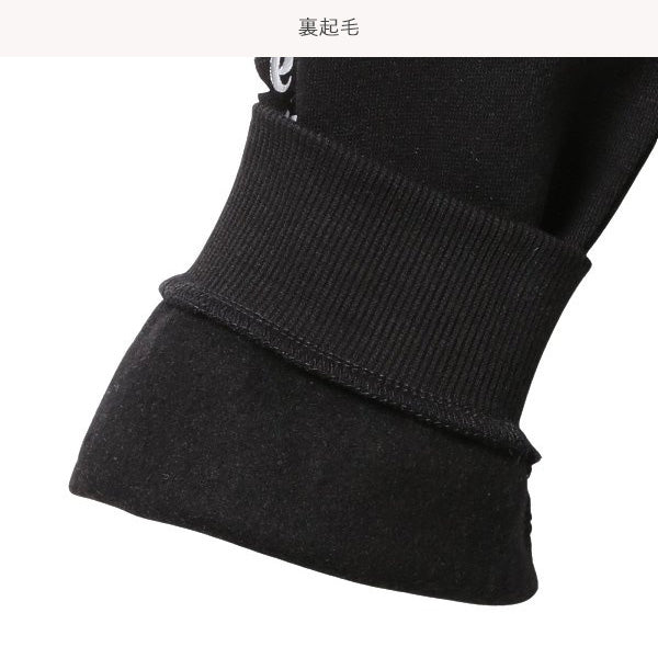 Girls' Schoolwear Pull Parka (Winter)