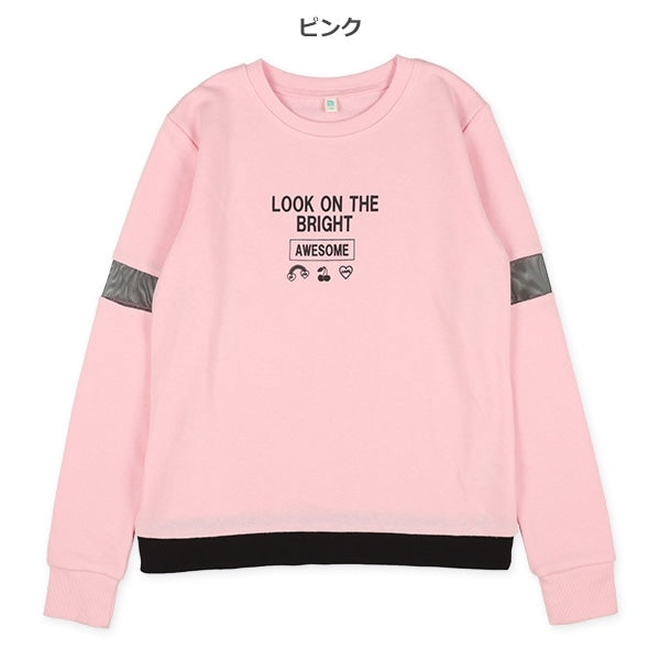Long Sleeve Sweatshirt (Winter, Spring, Autumn)