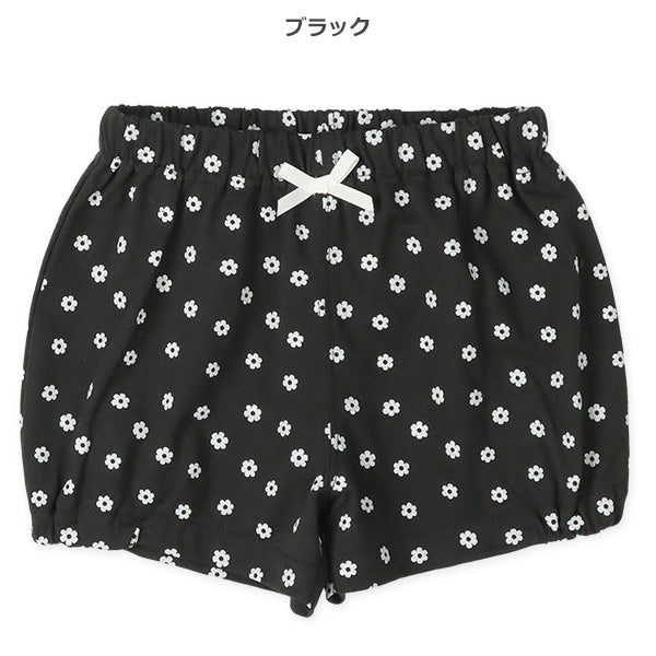 Knit Shorts