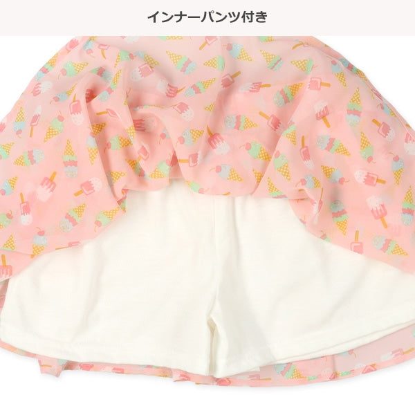 Sweets Knit Skirt