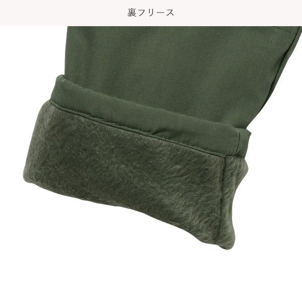 Kids' Boy Fleece-Lined Pants (Winter)