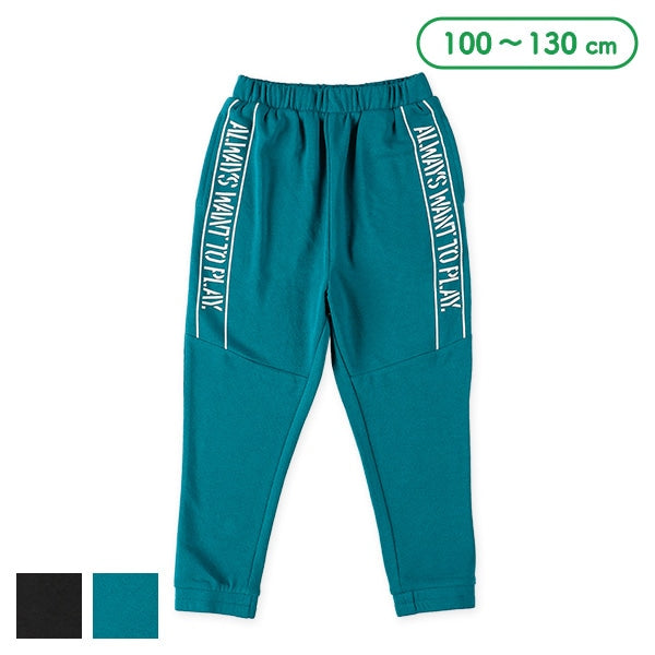 Side Logo Long Pants (Spring)