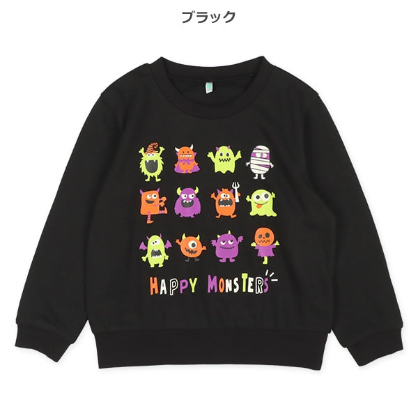 Happy Monster Sweatshirt (Winter, Spring, Autumn)