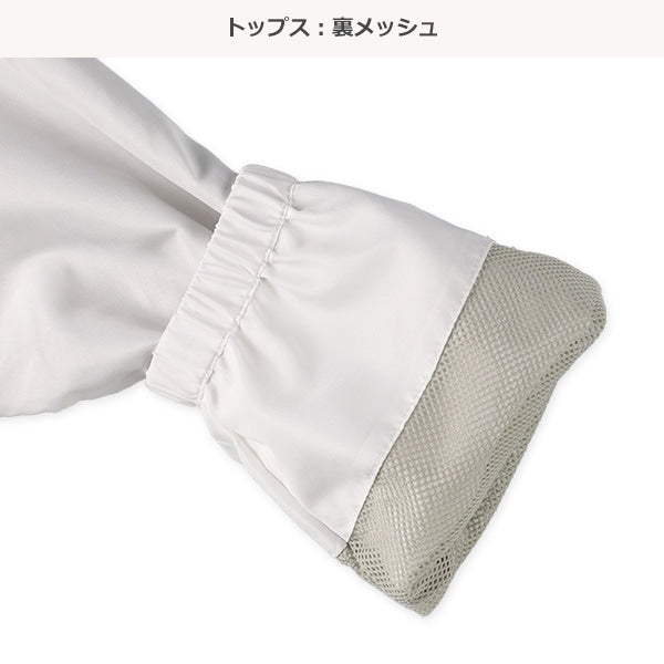 Sportswear Set (Winter, Spring, Autumn)