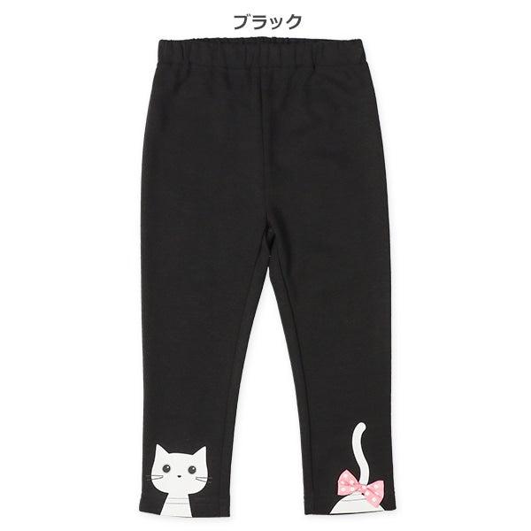Sweatpants (Spring)