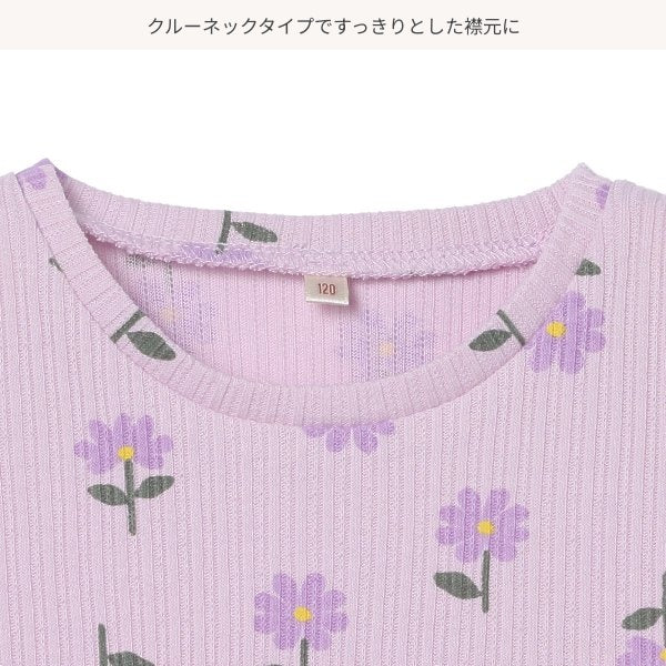 Floral T-shirt