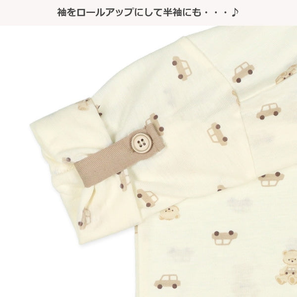 Bear Roll Up T-shirt and High Waist Pants Set