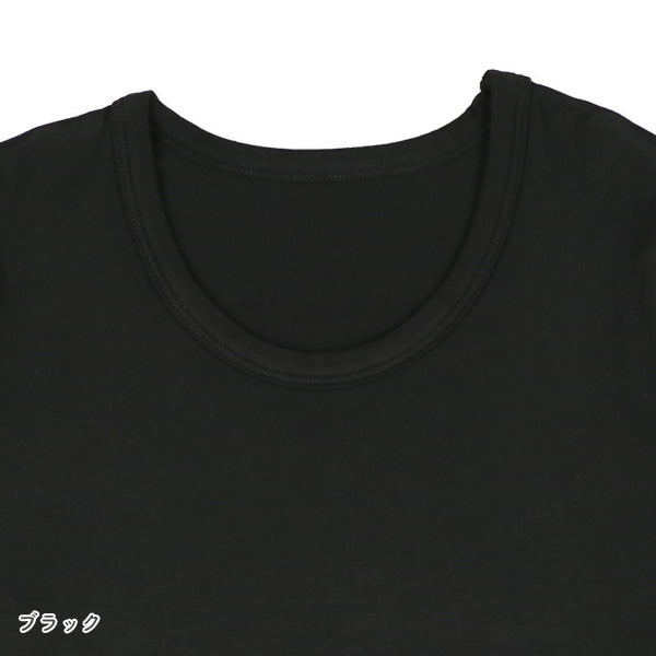Kids' Boy Performance Long Sleeves