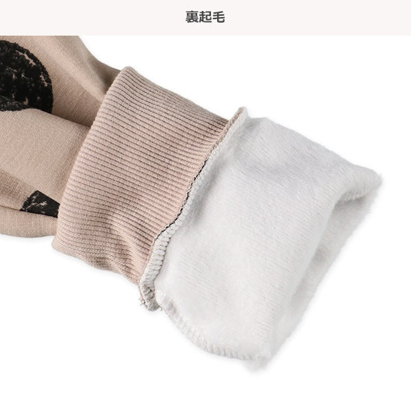 Girls' Schoolwear Brushed Sweatshirt (Winter)