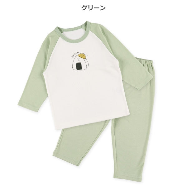 Bundle PA Autumn/Winter/Spring