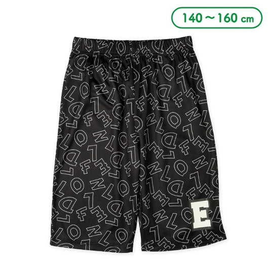 Mesh Shorts